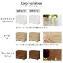 押入れ収納チェスト