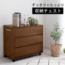 押入れ収納チェスト