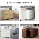 押入れ収納チェスト