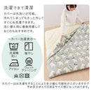 ベビーマット２点セット お昼寝布団セット ベビー布団 ベビーマット カバー セット 120×120cm 厚み8cm クッション ベビークッション 固綿入り 赤ちゃん 寝返り マット ぼん家具