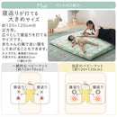 ベビーマット２点セット お昼寝布団セット ベビー布団 ベビーマット カバー セット 120×120cm 厚み8cm クッション ベビークッション 固綿入り 赤ちゃん 寝返り マット ぼん家具