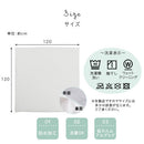 ベビーマット専用防水シーツ 防水シーツ おねしょシーツ 当店ベビーマット専用 敷きパッド 120×120cm 綿100％ パイル おねしょ 対策 ボックス シーツ 保育園 ベビー ぼん家具