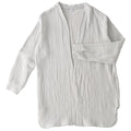 カーディガン〔男女兼用〕 カーディガン メンズ レディース 長袖 S M L ルームウエア 羽織り 3重ガーゼ 綿100% コットン 部屋着 前開き アウター きれいめ おしゃれ recorela ぼん家具