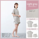 パジャマ〔半袖・レディース〕 パジャマ レディース 半袖 半ズボン S M L ルームウエア セット レディースパジャマ 3重ガーゼ 綿100% コットン 部屋着 前開き おしゃれ recorela ぼん家具