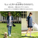 パジャマ〔半袖・レディース〕 パジャマ レディース 半袖 半ズボン S M L ルームウエア セット レディースパジャマ 3重ガーゼ 綿100% コットン 部屋着 前開き おしゃれ recorela ぼん家具