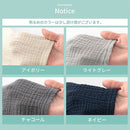 パジャマ〔半袖・男女兼用〕 パジャマ メンズ レディース 半袖 半ズボン S M L ルームウエア セット 3重ガーゼ 綿100% コットン 部屋着 前開き ボタン きれいめ おしゃれ recorela ぼん家具