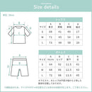 パジャマ〔半袖・男女兼用〕 パジャマ メンズ レディース 半袖 半ズボン S M L ルームウエア セット 3重ガーゼ 綿100% コットン 部屋着 前開き ボタン きれいめ おしゃれ recorela ぼん家具