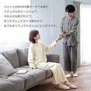 パジャマ〔長袖・男女兼用〕 ルームウェア 上下 レディース メンズ 長袖 S M L パジャマ 部屋着 ナイトウェア コットン100％ 綿 前開き ボタン おしゃれ  recorela ぼん家具