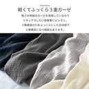 パジャマ〔長袖・男女兼用〕 ルームウェア 上下 レディース メンズ 長袖 S M L パジャマ 部屋着 ナイトウェア コットン100％ 綿 前開き ボタン おしゃれ  recorela ぼん家具