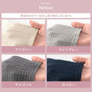 ルームウェア〔半袖・レディース〕 パジャマ レディース 半袖 半ズボン S M L ルームウエア セット 寝巻 3重ガーゼ 綿100% コットン ハーフパンツ ウエストゴム おしゃれ recorela ぼん家具