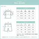ルームウェア〔半袖・男女兼用〕 パジャマ メンズ レディース 半袖 半ズボン S M L ルームウエア セット 3重ガーゼ 綿100% コットン ハーフパンツ ウエストゴム おしゃれ recorela ぼん家具