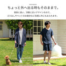 ルームウェア〔半袖・男女兼用〕 パジャマ メンズ レディース 半袖 半ズボン S M L ルームウエア セット 3重ガーゼ 綿100% コットン ハーフパンツ ウエストゴム おしゃれ recorela ぼん家具