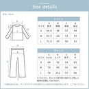 ルームウェア〔長袖・男女兼用〕 パジャマ レディース メンズ ガーゼパジャマ 長袖 ルームウェア 部屋着 綿100％ コットン おしゃれ 上下セット 男女兼用 recorela ぼん家具