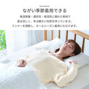 ルームウェア〔長袖・男女兼用〕 パジャマ レディース メンズ ガーゼパジャマ 長袖 ルームウェア 部屋着 綿100％ コットン おしゃれ 上下セット 男女兼用 recorela ぼん家具