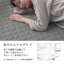 敷きパッド〔Qサイズ〕 敷パッド クイーン 洗える おしゃれ 160×200 オールシーズン 春 夏 秋 冬 絹麻 ズレ防止 ゴムバンド 吸湿速乾 静電気防止 フレンチリネン ぼん家具