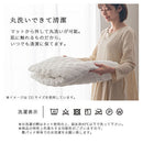 敷きパッド〔Qサイズ〕 敷パッド クイーン 洗える おしゃれ 160×200 オールシーズン 春 夏 秋 冬 絹麻 ズレ防止 ゴムバンド 吸湿速乾 静電気防止 フレンチリネン ぼん家具