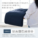 接触冷感ひんやりケット〔SDサイズ〕 冷感寝具 肌掛け布団 綿100% タオル地 パイル リバーシブル 肌掛布団 肌布団 クールケット タオルケット 接触冷感 冷たい 洗える 夏 夏用 夏掛け布団 ぼん家具