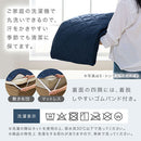 接触冷感ひんやり敷パッド〔Sサイズ〕 敷きパッド シングル ひんやり 夏 接触冷感 丸洗いOK 洗える 抗菌防臭 ベッドパッド クールマット 防ダニ 通気性 ひんやりマット ぼん家具
