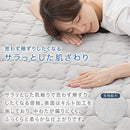 接触冷感ひんやり敷パッド〔Kサイズ〕 敷きパッド キングサイズ ひんやり 夏 接触冷感 丸洗いOK 洗える 抗菌防臭 ベッドパッド クールマット 防ダニ 通気性 ひんやりマット ぼん家具