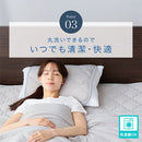 接触冷感ひんやり敷パッド〔Kサイズ〕 敷きパッド キングサイズ ひんやり 夏 接触冷感 丸洗いOK 洗える 抗菌防臭 ベッドパッド クールマット 防ダニ 通気性 ひんやりマット ぼん家具