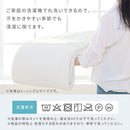 接触冷感もっちりケット〔SDサイズ〕 冷感寝具 肌掛け布団 綿100% タオル地 パイル リバーシブル 肌掛布団 肌布団 クールケット タオルケット 接触冷感 冷たい 洗える 夏 春 秋 夏掛け布団 ぼん家具