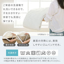 接触冷感もっちり敷パッド〔Sサイズ〕 敷きパッド シングル ベッドパッド ひんやりマット 冷感寝具 接触冷感 ひんやり 夏 用 丸洗いOK 通気性 抗菌 防臭 Q-MAX 0.5 100×200cm 無地 ぼん家具