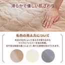 レギュラー敷きパッド〔SD〕 敷きパッド セミダブル 120×200 ベッドパッド 敷き毛布 冬 フランネル マイクロファイバー 暖かい 起毛 洗える 薄手 抗菌 防臭 低ホル ゴム付き ぼん家具