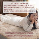 レギュラー敷きパッド〔D〕 敷きパッド ダブル 140×200 ベッドパッド 敷き毛布 冬 フランネル マイクロファイバー 暖かい 起毛 洗える 薄手 抗菌 防臭 低ホル ゴム付き ぼん家具