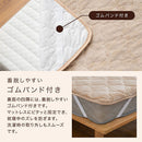 レギュラー敷きパッド〔D〕 敷きパッド ダブル 140×200 ベッドパッド 敷き毛布 冬 フランネル マイクロファイバー 暖かい 起毛 洗える 薄手 抗菌 防臭 低ホル ゴム付き ぼん家具