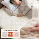 極暖敷きパッド〔SD〕 敷きパッド セミダブル 120×200 厚手 ベッドパッド 極暖 エアロゲル 敷き毛布 冬 マイクロファイバー 暖かい 起毛 洗える 抗菌 防臭 保温 ゴム付き ぼん家具