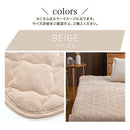 4層プレミアム敷きパッド〔D〕 敷きパッド ダブル 140×200 厚手 ベッドパッド 敷き毛布 冬 マイクロファイバー 暖かい 起毛 洗える 抗菌 防臭 低ホル ゴム付き アルミシート入り ぼん家具