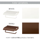 トイレットペーパーホルダー〔1連〕 トイレットペーパーホルダー ペーパーホルダー 1連 おしゃれ 2倍巻 3倍巻 太巻き 収納 DIY リノベ モダン ナチュラル 北欧 白 茶 単色 ぼん家具
