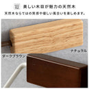 タオルハンガー タオルホルダー タオルハンガー 洗面所 台所 キッチン トイレ 壁付け DIY リノベ 簡単設置 手軽 天然木 スチール 新生活 コンパクト 茶 白 ツートン ぼん家具