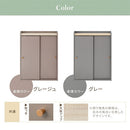 トイレラック トイレラック ランドリー バス トイレ用品 トイレ収納 韓国インテリア グレージュ PUTUPUTU