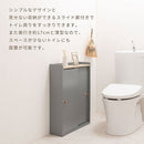 トイレラック トイレラック ランドリー バス トイレ用品 トイレ収納 韓国インテリア グレージュ PUTUPUTU