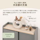 トイレラック トイレラック ランドリー バス トイレ用品 トイレ収納 韓国インテリア グレージュ PUTUPUTU