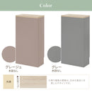 トイレラック トイレ収納 スリム ラック 木製 隠す収納 サニタリーラック トイレットペーパー ストッカー 生理用品 トイレラック 収納棚 縦長 隙間収納 おしゃれ PUTUPUTU