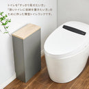 トイレラック トイレ収納 スリム ラック 木製 隠す収納 サニタリーラック トイレットペーパー ストッカー 生理用品 トイレラック 収納棚 縦長 隙間収納 おしゃれ PUTUPUTU