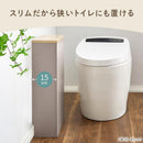 トイレラック トイレ収納 スリム ラック 木製 隠す収納 サニタリーラック トイレットペーパー ストッカー 生理用品 トイレラック 収納棚 縦長 隙間収納 おしゃれ PUTUPUTU