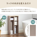 トイレラック トイレ収納 スリム ラック 木製 隠す収納 サニタリーラック トイレットペーパー ストッカー 生理用品 トイレラック 収納棚 縦長 隙間収納 おしゃれ PUTUPUTU
