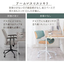 デスクチェア デスクチェア オフィスチェア 椅子 おしゃれ パソコン チェア 座面 広い 回転椅子 キャスター ワークチェア あぐら 木製 曲木 フェイクレザー ベロア ぼん家具