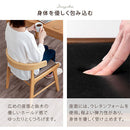 ダイニングチェア ダイニングチェア おしゃれ 木製 チェア 椅子 イス ダイニング椅子 リビングチェア ハーフアーム お掃除ロボット対応 北欧 ローバック ぼん家具