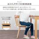 ダイニングチェア ダイニングチェア 回転椅子 ウィンザーチェア 肘付き 食卓椅子 おしゃれ 木製 ダイニングチェアー 北欧 アンティーク調 アームチェア 背もたれ 1脚 ぼん家具