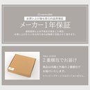 壁掛け時計 ウォールクロック 壁掛け時計 掛時計 時計 壁時計 掛け時計 40cm 非電波 スイープムーブメント 静音 静か 丸形 重厚感 モダン スタイリッシュ ギフト ぼん家具