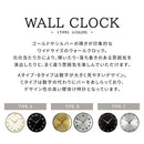 壁掛け時計 ウォールクロック 壁掛け時計 掛時計 時計 壁時計 掛け時計 40cm 非電波 スイープムーブメント 静音 静か 丸形 重厚感 モダン スタイリッシュ ギフト ぼん家具
