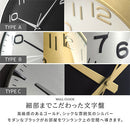 壁掛け時計 ウォールクロック 壁掛け時計 掛時計 時計 壁時計 掛け時計 40cm 非電波 スイープムーブメント 静音 静か 丸形 重厚感 モダン スタイリッシュ ギフト ぼん家具