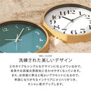 壁掛け時計 ウォールクロック 壁掛け時計 掛時計 時計 壁時計 掛け時計 30cm 非電波 スイープムーブメント 静音 静か 丸形 ウッド調 木枠 フレーム 北欧風 ギフト ぼん家具