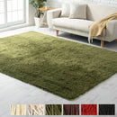 ラグマット〔200×250cm〕 ラグ カーペット ラグマット 絨毯 洗える 北欧 厚手 おしゃれ 丸洗い シャギーラグ 滑り止め 長方形 200×250cm ぼん家具
