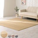 竹ラグカーペット〔185×185cm〕 竹ラグ 竹カーペット バンブーラグ おしゃれ ラグ カーペット 夏用 滑り止め 185×185 正方形 冷感 生地 竹 ラグマット ボーダー ストライプ 折りたたみ ぼん家具