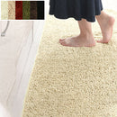 キッチンマット〔60×240cm〕 キッチンマット マット ラグ 240cm 洗える 台所マット 滑り止め キッチンラグ 丸洗い ロング カーペット 床暖房 ずれにくい 北欧 無地 おしゃれ 60×240 ぼん家具